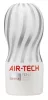 Air-Tech Gentle