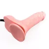Inflatable Penis With Suction Cup