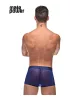 Boxer DIAMOND MESH Blue-XL