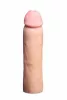 Performance Magnum XTender Beige