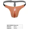 HIDDEN DESIRE – állítható nyitott vagina string prémium minőségben