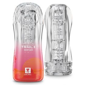   Masturbator Trail II – sinnliche Freude in der Galaku Sunset Oasis