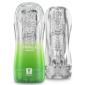 Masturbator Trail II – sinnliche Erlebnisse tief im Wald