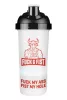 Fist Shaker keverő shaker 600 ml + 250 ml tárolóval, mérőskálával
