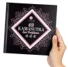 SECRETPLAY – Kamaszutra szexuális pozíciós könyv