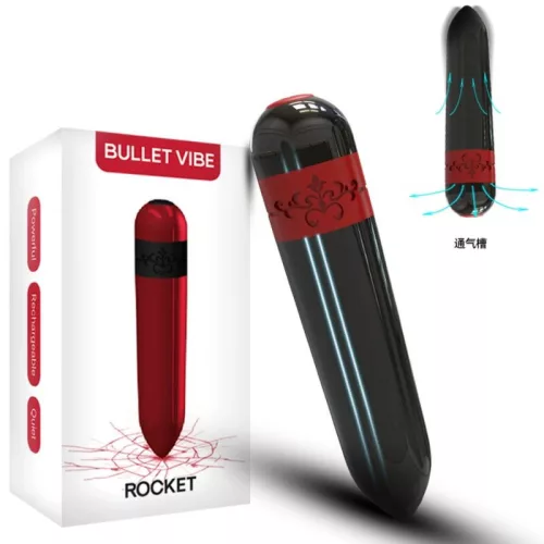 ARMONY Rocket – prémium fekete vibrátor golyó