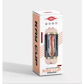 Kay Doppelend-Masturbationspokal