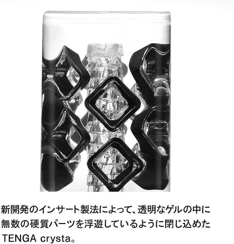 TENGA Crysta-Block