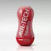 AIR-TECH SQUEEZE Regular