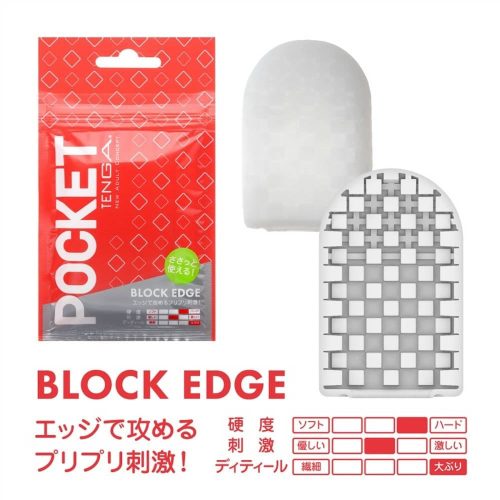 TASCHEN-TENGA-BLOCKKANTE
